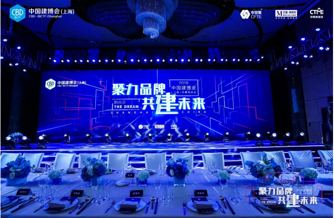 祝贺万磊 | 上海建博会首日，万磊获TOP品牌之誉！